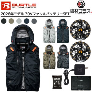 �y2026�N ���^���b�N�S�[���h�t�@���{30V�o�b�e���[�Z�b�g�z�o�[�g�� BURTLE �󒲃E�F�A EF�E�F�A �yAC2094�z �x�X�g ����p�ۗ�ܕt��