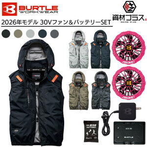 �y2026�N �n�j�[�s���N�t�@���{30V�o�b�e���[�Z�b�g�z�o�[�g�� BURTLE �󒲃E�F�A EF�E�F�A �yAC2094�z �x�X�g ����p�ۗ�ܕt��