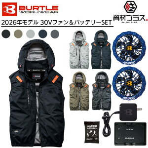 �y2026�N �I�[�V�����u���[�t�@���{30V�o�b�e���[�Z�b�g�z�o�[�g�� BURTLE �󒲃E�F�A EF�E�F�A �yAC2094�z �x�X�g ����p�ۗ�ܕt��