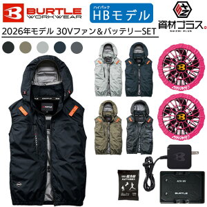 �y2026�N �n�j�[�s���N�t�@���{30V�o�b�e���[�Z�b�g�z�o�[�g�� BURTLE �󒲃E�F�A EF�E�F�A �yAC2094HB�z �n�C�o�b�N �x�X�g ����p�ۗ�ܕt��