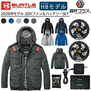 �y7/5 ����I �|�C���g3�{�z�y���������z�y2026�N �A�[�o���u���b�N�t�@���{30V�o�b�e���[�Z�b�g�z�o�[�g�� BURTLE �󒲃E�F�A EF�E�F�A �yAC2101�z ���� �u���]�� ����p�ۗ�ܕt�� | �t�@���t