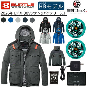 �y7/5 ����I �|�C���g3�{�z�y���������z�y2026�N �}�[�����t�@���{30V�o�b�e���[�Z�b�g�z�o�[�g�� BURTLE �󒲃E�F�A EF�E�F�A �yAC2101�z ���� �u���]�� ����p�ۗ�ܕt�� | �t�@���t���E�F�A 