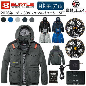 �y7/5 ����I �|�C���g3�{�z�y���������z�y2026�N ���^���b�N�S�[���h�t�@���{30V�o�b�e���[�Z�b�g�z�o�[�g�� BURTLE �󒲃E�F�A EF�E�F�A �yAC2101�z ���� �u���]�� ����p�ۗ�ܕt�� | �t�@��
