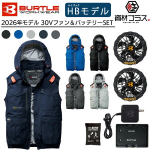 �y5/30 ����I �|�C���g3�{�z�y2026�N ���t�@���{30V�o�b�e���[�Z�b�g�z�o�[�g�� BURTLE �󒲃E�F�A EF�E�F�A �yAC2104�z �x�X�g ����p�ۗ�ܕt��