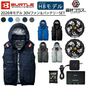 �y5/30 ����I �|�C���g3�{�z�y2026�N �A�[�o���u���b�N�t�@���{30V�o�b�e���[�Z�b�g�z�o�[�g�� BURTLE �󒲃E�F�A EF�E�F�A �yAC2104�z �x�X�g ����p�ۗ�ܕt��