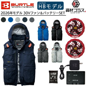 �y5/30 ����I �|�C���g3�{�z�y2026�N �X�p�C�_�[���b�h�t�@���{30V�o�b�e���[�Z�b�g�z�o�[�g�� BURTLE �󒲃E�F�A EF�E�F�A �yAC2104�z �x�X�g ����p�ۗ�ܕt��
