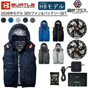 �y5/30 ����I �|�C���g3�{�z�y2026�N ���^���b�N�S�[���h�t�@���{30V�o�b�e���[�Z�b�g�z�o�[�g�� BURTLE �󒲃E�F�A EF�E�F�A �yAC2104�z �x�X�g ����p�ۗ�ܕt��