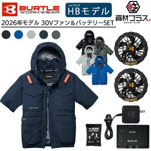 �y5/20 ����I �|�C���g3�{�z�y2026�N ���t�@���{30V�o�b�e���[�Z�b�g�z�o�[�g�� BURTLE �󒲃E�F�A EF�E�F�A �yAC2106�z ���� �u���]�� ����p�ۗ�ܕt��