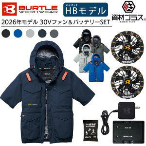 �y5/20 ����I �|�C���g3�{�z�y2026�N ���^���b�N�S�[���h�t�@���{30V�o�b�e���[�Z�b�g�z�o�[�g�� BURTLE �󒲃E�F�A EF�E�F�A �yAC2106�z ���� �u���]�� ����p�ۗ�ܕt��