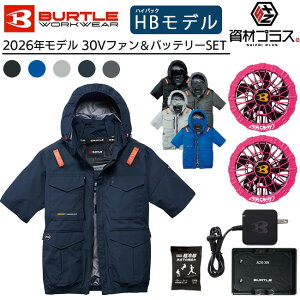 �y5/20 ����I �|�C���g3�{�z�y2026�N �n�j�[�s���N�t�@���{30V�o�b�e���[�Z�b�g�z�o�[�g�� BURTLE �󒲃E�F�A EF�E�F�A �yAC2106�z ���� �u���]�� ����p�ۗ�ܕt��