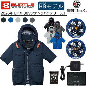 �y5/20 ����I �|�C���g3�{�z�y2026�N �I�[�V�����u���[�t�@���{30V�o�b�e���[�Z�b�g�z�o�[�g�� BURTLE �󒲃E�F�A EF�E�F�A �yAC2106�z ���� �u���]�� ����p�ۗ�ܕt��