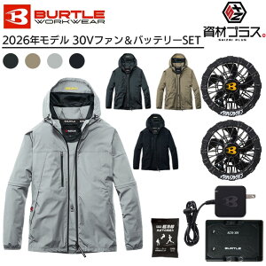 �y���������z�y2026�N �A�[�o���u���b�N�t�@���{30V�o�b�e���[�Z�b�g�z�o�[�g�� BURTLE �󒲃E�F�A EF�E�F�A �yAC2121�z 2WAY �W���P�b�g ����p�ۗ�ܕt�� | �t�@���t���E�F�A ��ƒ� ��ƕ� �M
