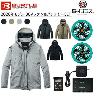 �y2026�N �}�[�����t�@���{30V�o�b�e���[�Z�b�g�z�o�[�g�� BURTLE �󒲃E�F�A EF�E�F�A �yAC2121�z 2WAY �W���P�b�g ����p�ۗ�ܕt��