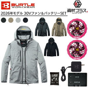 �y���������z�y2026�N �n�j�[�s���N�t�@���{30V�o�b�e���[�Z�b�g�z�o�[�g�� BURTLE �󒲃E�F�A EF�E�F�A �yAC2121�z 2WAY �W���P�b�g ����p�ۗ�ܕt�� | �t�@���t���E�F�A ��ƒ� ��ƕ� �M����