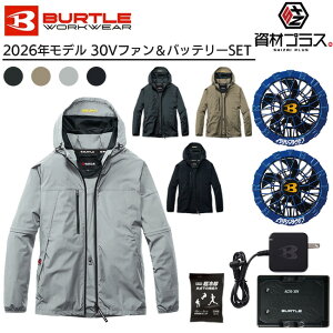 �y2026�N �I�[�V�����u���[�t�@���{30V�o�b�e���[�Z�b�g�z�o�[�g�� BURTLE �󒲃E�F�A EF�E�F�A �yAC2121�z 2WAY �W���P�b�g ����p�ۗ�ܕt��