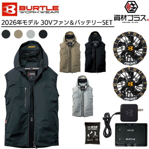 �y���������z�y2026�N ���^���b�N�S�[���h�t�@���{30V�o�b�e���[�Z�b�g�z�o�[�g�� BURTLE �󒲃E�F�A EF�E�F�A �yAC2124�z �x�X�g ����p�ۗ�ܕt�� | �t�@���t���E�F�A ��ƒ� ��ƕ� �M���Ǒ�