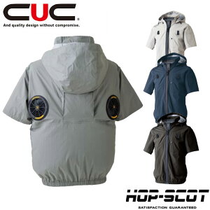 CUC HOP-SCOT �󒲃E�F�A �y900137�z �n�C�o�b�N ���n �W���P�b�g