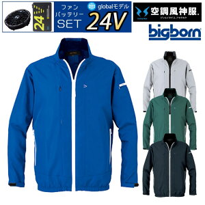 y24V 2025N GLOBALobe[t@tzrbO{[ bigborn 󒲕_  WPbg yEBA5057z TGX SUN-S | t@ N[   M ҏ ΍ ėp   J