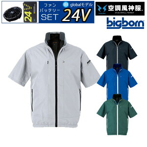 y24V 2025N GLOBALobe[t@tzrbO{[ bigborn 󒲕_  WPbg yEBA5058z TGX SUN-S | t@ N[   M ҏ ΍ ėp   J