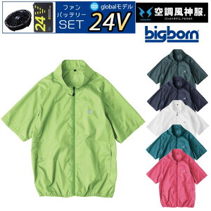 y24V 2025N GLOBALobe[t@tz󒲕_ bigborn 󒲃EFA  yEBA5088z WPbg |   N[  EFA  ƒ ď   M ΍  