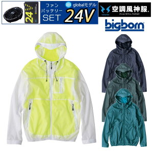 y24V 2025N GLOBALobe[t@tz󒲕_ bigborn 󒲃EFA  yEBA5097z t[ht WPbg |   N[  EFA  ƒ ď   ΍  