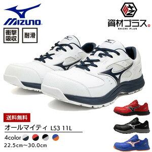 ~Ym mizuno SC ƌC I[}CeB yF1GA2600z LS3 11L | Y fB[X y y NbV   JWA [Jbg ɂȂɂ _炩 ɂ 