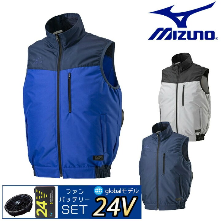 楽天市場】【24V 2025年 GLOBALバッテリー＆ファン付き】ミズノ mizuno 