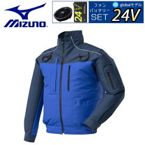 楽天市場】ryobi 空調服の通販