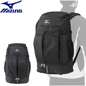 ミズノ 登山 リュック」の人気商品一覧 | 安い商品を通販サイトから 