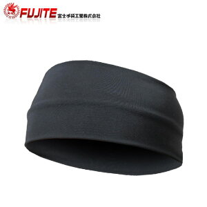 �x�m��܍H�� FUJITE 3330 �w�A�o���h�b���~�� �w�b�h�o���h �w�A�[�o���h ��Ɨp �z������ ���΍� �� ��� ���� �X�|�[�c ���� �H��