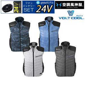 y24V 2025N GLOBALobe[t@tzR[RXM CO-COS 󒲕_ VOLT COOL {gN[ PՒf xXg yG-7709z TGX SUN-S | t@ N[   M ҏ ΍ ėp 