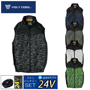 �y24V 2025�N GLOBAL�o�b�e���[���t�@���t���z�R�[�R�X CO-COS �yG-4049�z �{���g�N�[�� �ՔM �x�X�g | �� �N�[�� �󒲕��_�� �󒲃E�F�A ������ �₽�� �u�� �Ђ��� �A�C�X �E�F�A �⊴�E�F�A ��p