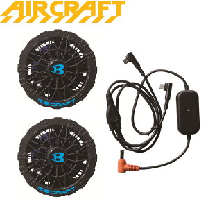 �o�[�g�� BURTLE �y���`�F�t�@�����j�b�g�yIC10�z 30V�d�l�o�b�e���[�Ή� �󒲃E�F�A EF�E�F�A �G�A�[�N���t�g
