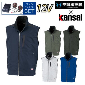 y12VX^[^[Lbg t@&obe[tzTGX SUN-S kansai 󒲕_ K1005 xXg JTC ȍ  u] WPbg b Vf VF Y fB[X  ҏ  M