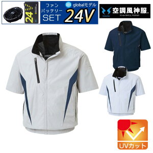 y24V 2025N GLOBALobe[t@tzTGX SUN-S 󒲕_ KF100 `^H  u] b Vf VF UVJbg Y fB[X  ҏ  M N[   