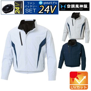 y24V 2025N GLOBALobe[t@tzTGX SUN-S 󒲕_ KF101 `^H  u] b Vf VF UVJbg Y fB[X  ҏ  M    