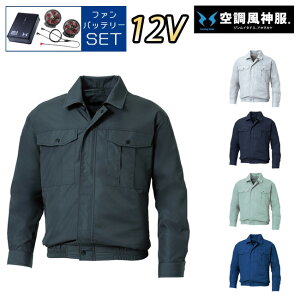 y12VX^[^[Lbg t@&obe[tz󒲕_ sun-s TGX 󒲃EFA [Nu] KF90540N |  N[  󒲃EFA  ₽ u Ђ ACX EFA 