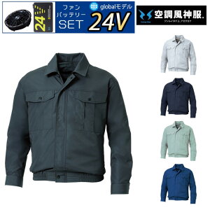 y24V 2025N GLOBALobe[t@tz󒲕_ sun-s TGX 󒲃EFA [Nu] KF90540N |  N[  󒲃EFA  ₽ u Ђ ACX EFA ⊴EF