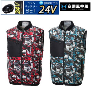 y24V 2025N GLOBALobe[t@tz󒲕_ sun-s TGX 󒲃EFA  yKF92352zxXg |   N[  EFA  ƒ ď   M ΍  