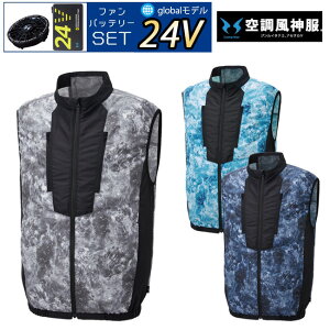y24V 2025N GLOBALobe[t@tz󒲕_ sun-s TGX 󒲃EFA  yKF92372zxXg |   N[  EFA  ƒ ď   M ΍  