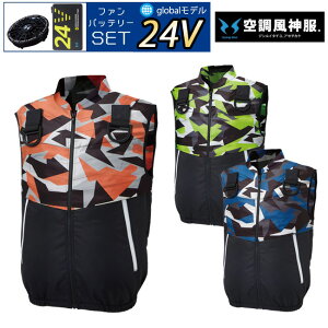 y24V 2025N GLOBALobe[t@tz󒲕_ sun-s TGX 󒲃EFA  yKF92382Gztn[lXp xXg |   N[  EFA  ƒ ď M ΍  
