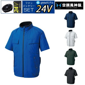 y24V 2025N GLOBALobe[t@tz󒲕_ sun-s TGX 󒲃EFA GRu] KF92410 |  N[  󒲃EFA  ₽ u Ђ ACX EFA ⊴EFA 