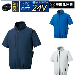 y24V 2025N GLOBALobe[t@tz󒲕_ sun-s TGX 󒲃EFA GRu] KF92420 |  N[  󒲃EFA  ₽ u Ђ ACX EFA ⊴EFA 