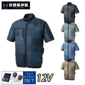 y12VX^[^[Lbg t@&obe[tz󒲕_ sun-s TGX 󒲃EFA V[gX[uWPbg KF92440 |  N[  󒲃EFA  ₽ u Ђ ACX E