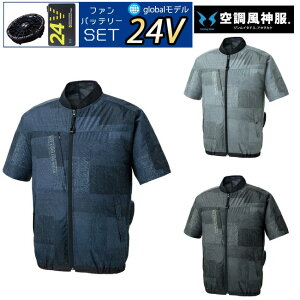 y24V 2025N GLOBALobe[t@tz󒲕_ sun-s TGX 󒲃EFA V[gX[uWPbg KF92440 |  N[  󒲃EFA  ₽ u Ђ ACX EFA 