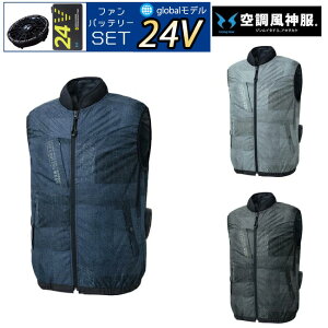 �y24V 2025�N GLOBAL�o�b�e���[���t�@���t���z�󒲕��_�� sun-s �T���G�X �󒲃E�F�A �x�X�g KF92442 | �� �N�[�� �� �󒲃E�F�A ������ �₽�� �u�� �Ђ��� �A�C�X �E�F�A �⊴�E�F�A ��p ���