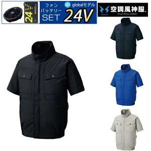 y24V 2025N GLOBALobe[t@tz󒲕_ sun-s TGX 󒲃EFA u] KF92450 |  N[  󒲃EFA  ₽ u Ђ ACX EFA ⊴EFA p