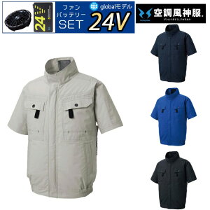 y24V 2025N GLOBALobe[t@tz󒲕_ sun-s TGX 󒲃EFA tn[lXpu] KF92450G |  N[  󒲃EFA  ₽ u Ђ ACX EFA 