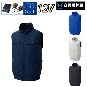 y12VX^[^[Lbg t@&obe[tz󒲕_ sun-s TGX 󒲃EFA xXg KF92490 |  N[  󒲃EFA  ₽ u Ђ ACX EFA ⊴EFA p 