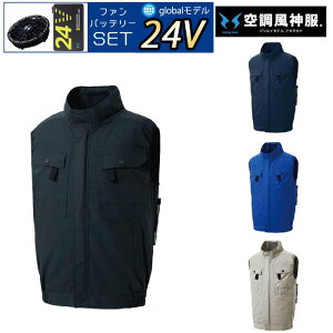 y24V 2025N GLOBALobe[t@tz󒲕_ sun-s TGX 󒲃EFA tn[lXpxXg KF92490G |  N[  󒲃EFA  ₽ u Ђ ACX EFA ⊴E